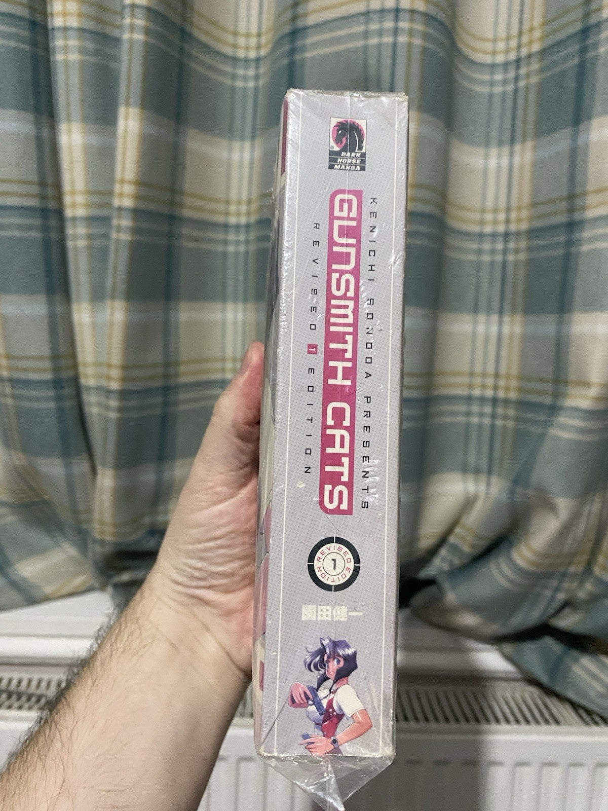 Gunsmith Cats Revised Edition Vol.1 Comics Graphic Novel Crime Softcover!