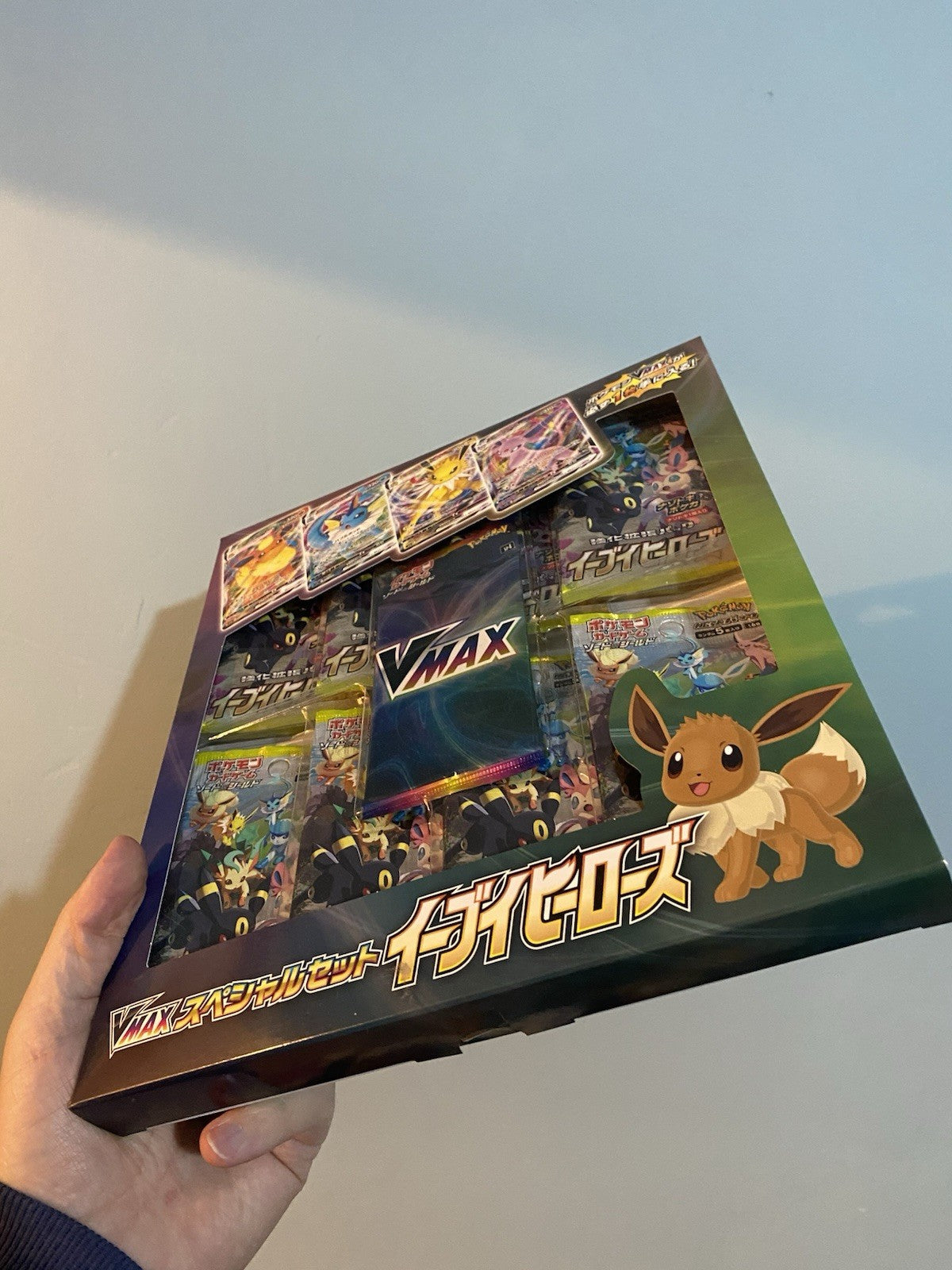 Pokémon Card Game Sword & Shield VMAX Special Set Eevee Heroes NEW SEALED! Rare!