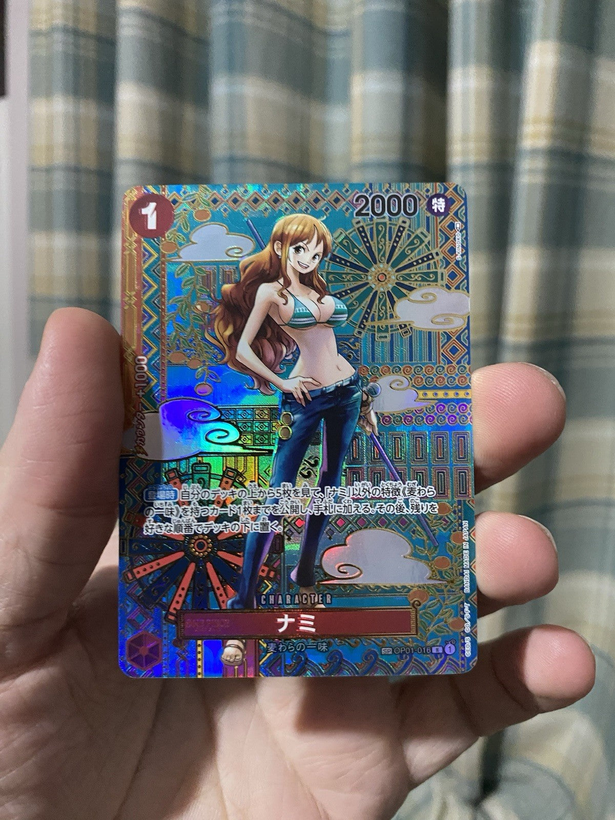 Nami SP Alt Art OP01-016 Awakening of the New Era Japanese ONE PIECE TCG! NM!