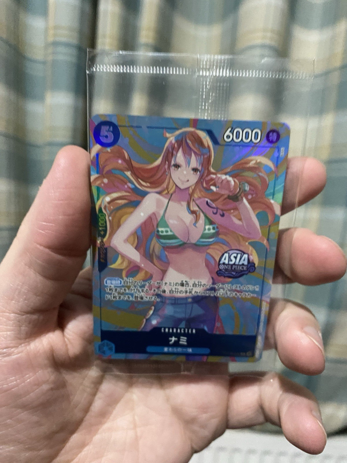 Nami P-112 Promo Mini Tin Pack Set Vol.2 One Piece Asia Promo Japanese SEALED!