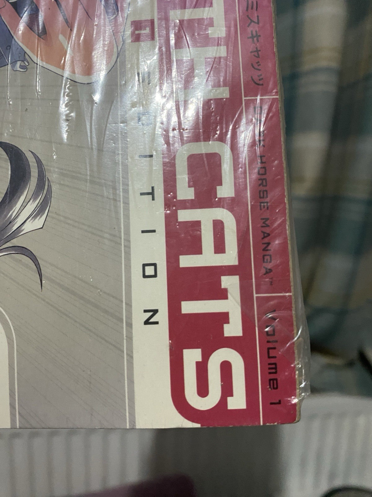 Gunsmith Cats Revised Edition Vol.1 Comics Graphic Novel Crime Softcover!