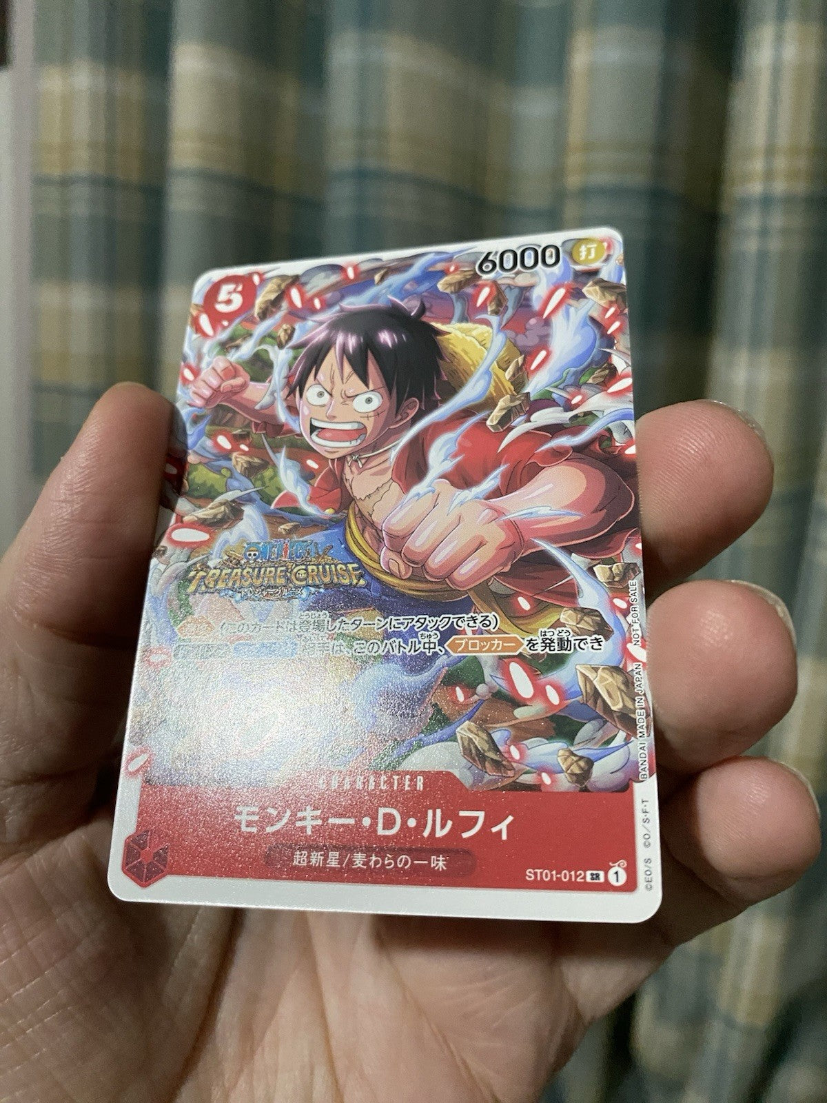 Monkey D Luffy ST01-012 (Promo) Standard Battle Pack Vol.5 ONE PIECE Card Japan!