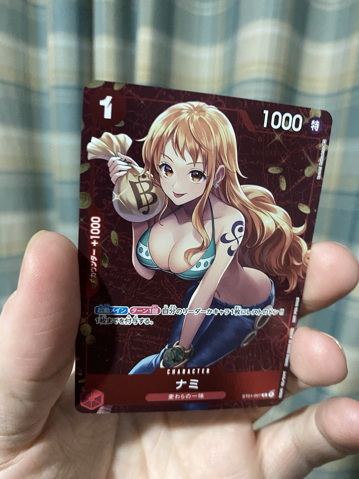 Nami ST01-007 (Promo) Dec Standard Battle 1st Prize ONE PIECE Card Japanese NM!