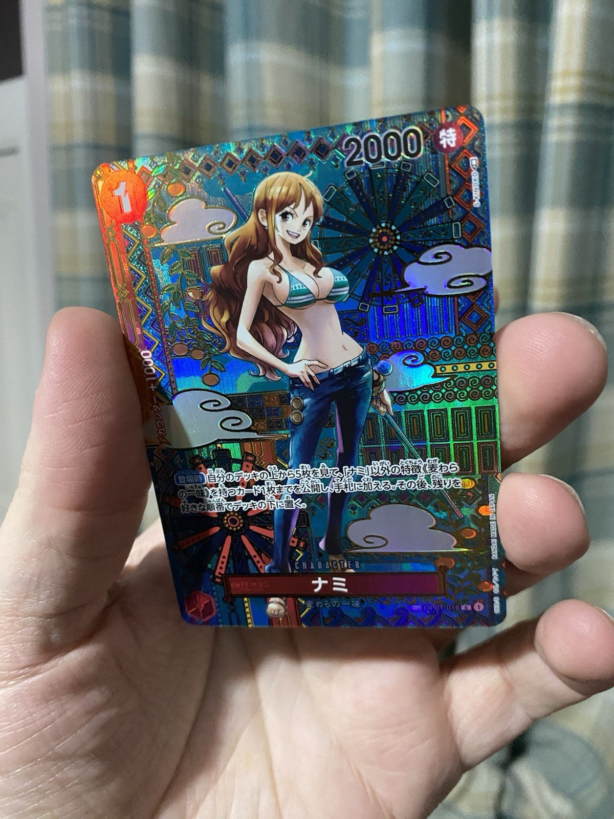 Nami SP Alt Art OP01-016 Awakening of the New Era Japanese ONE PIECE TCG! NM!
