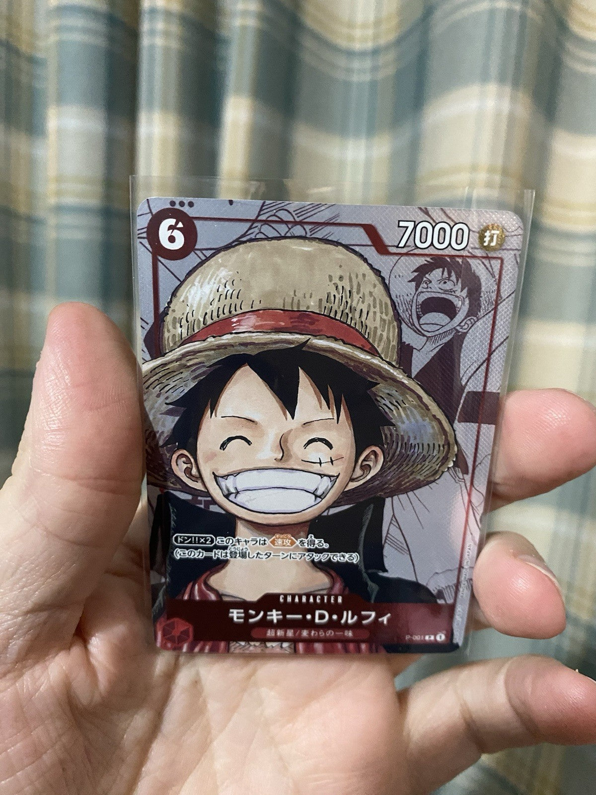 One Piece Card Game Monkey D. Luffy P-001 25th Anniversary Promo Japanese Rare!