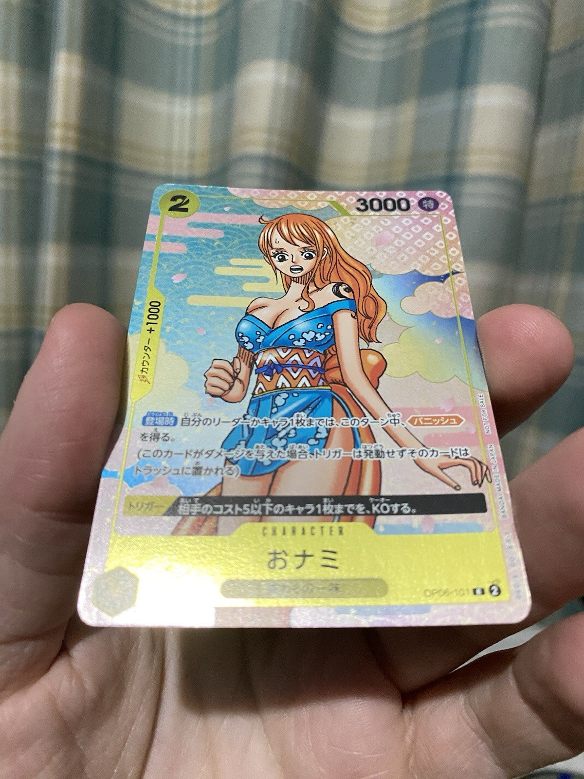 ONE PIECE Card NAMI O-Nami OP06-101 Promo 2nd ANNIVERSARY GUIDE Japanese! Rare!