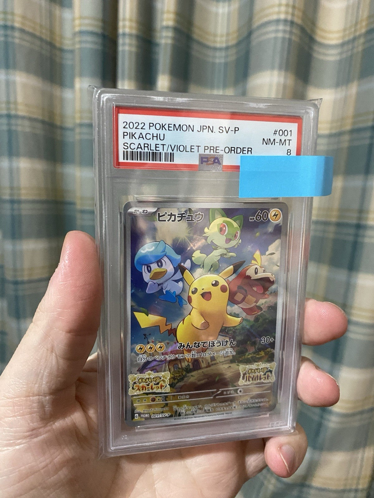 PSA 8 Pikachu 001/SV-P Sv Promo Japanese Pokemon TCG Quaxly Sprigatito Fuecoco!