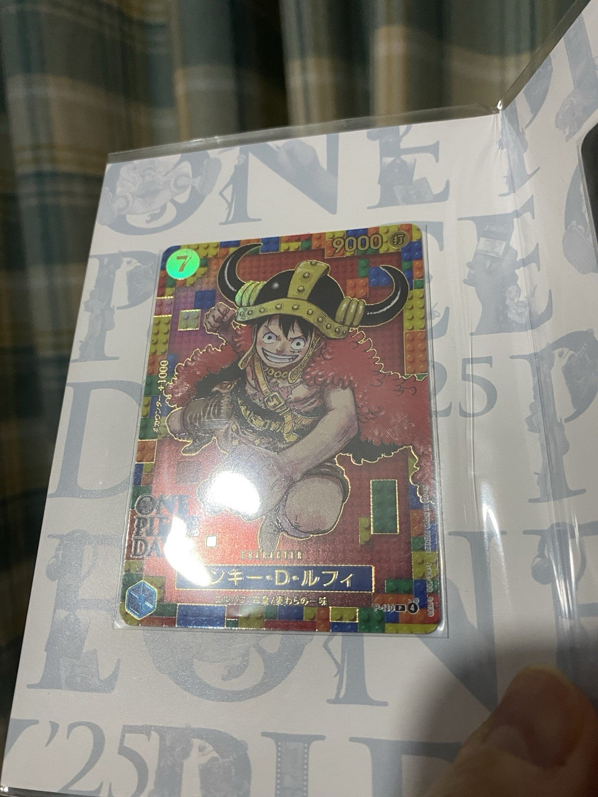 ONE PIECE Lego Luffy - ONE PIECE DAY 25 promo Luffy P-110 2025! RARE SEALED!