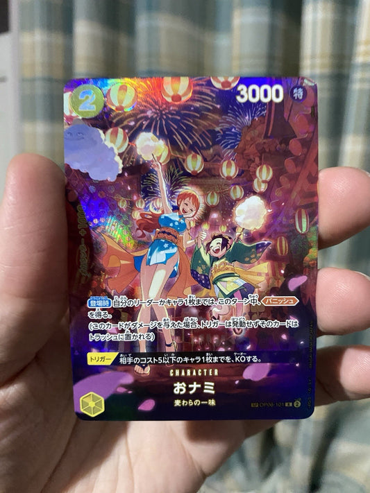 O-Nami SP Alt Art OP06-101 R 500 Years in the Future ONE PIECE Japanese TCG! LP!