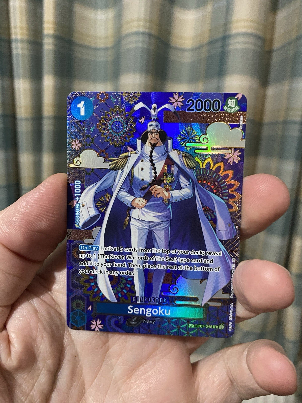 One Piece TCG Sengoku OP07-046 SP - The Azure Sea's Seven OP14 English RARE!