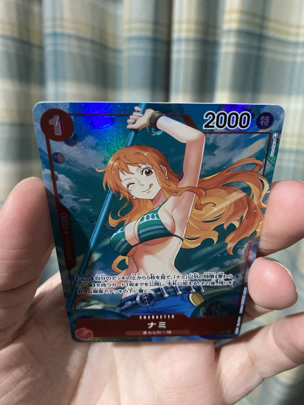 Onepiece Card Nami R OP01-016 op01 Romance Dawn Japanese [ALT ART PARALLEL] NM!