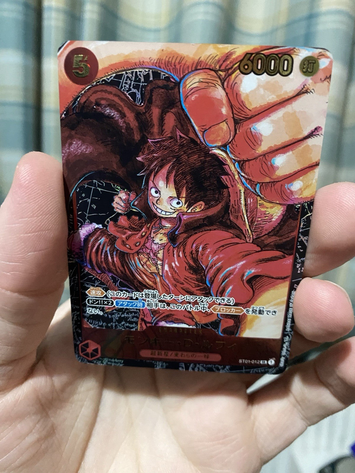 One Piece TCG OP05 ST01-012 Monkey D. Luffy SR Parallel Japanese! Rare!