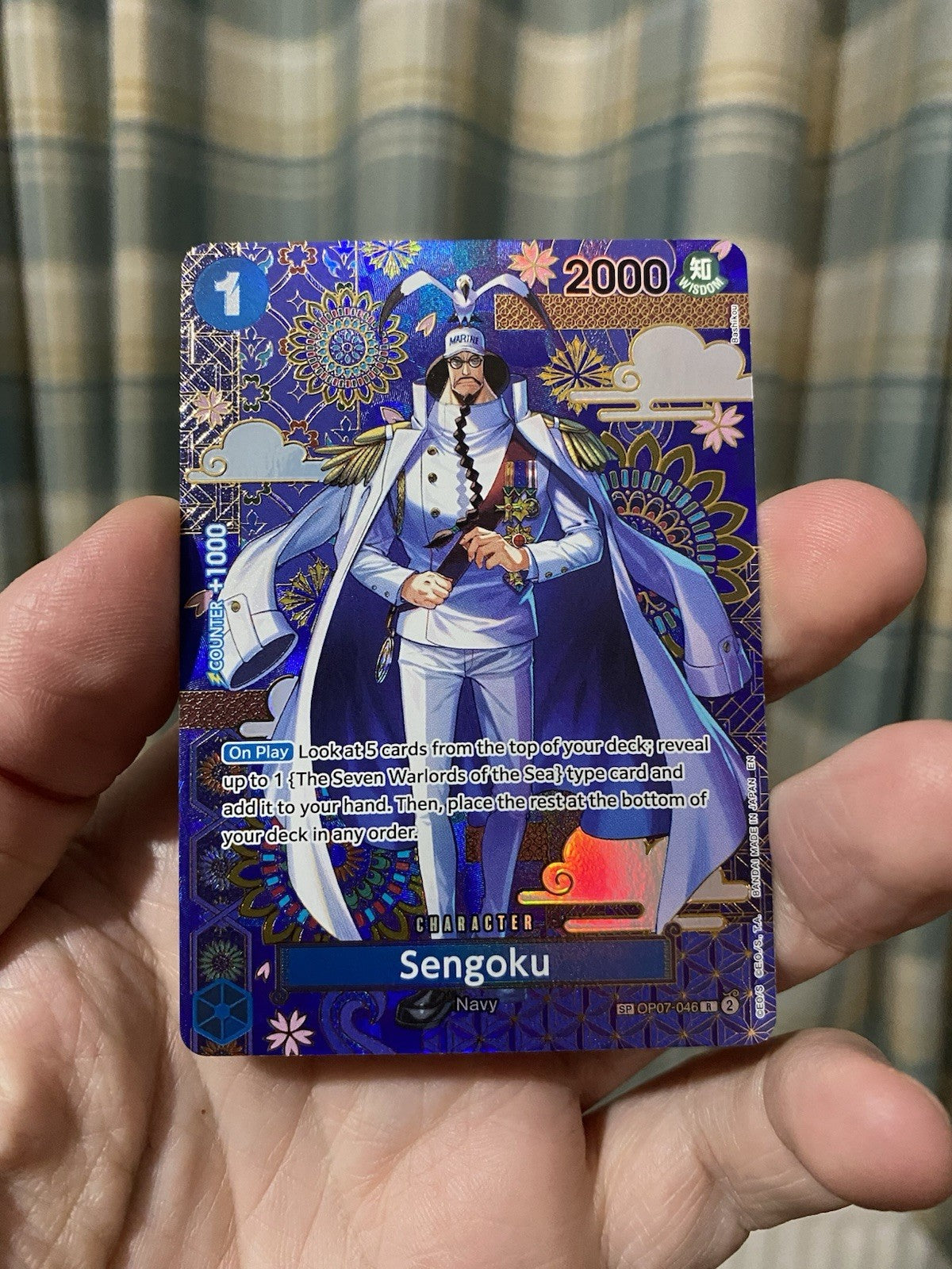 One Piece TCG Sengoku OP07-046 SP - The Azure Sea's Seven OP14 English RARE!