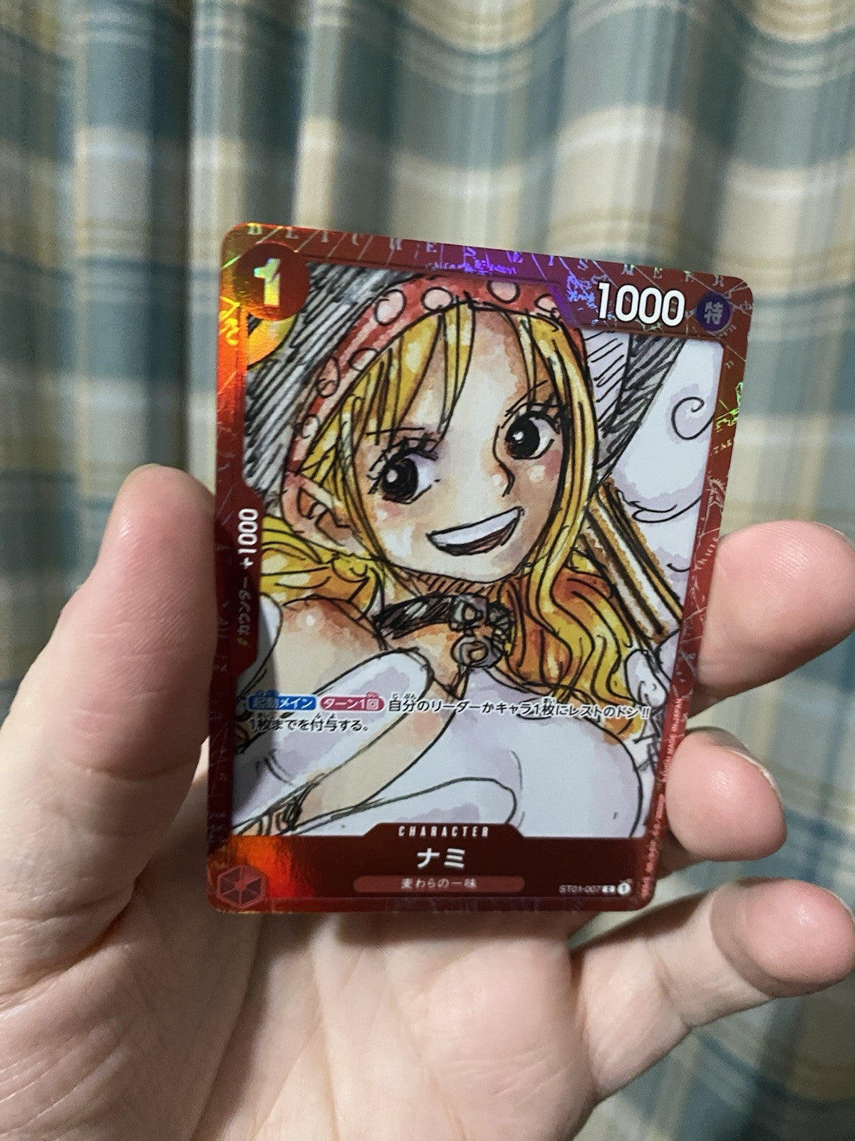 Nami ST01-007 C - Premium Card Collection (ONE PIECE FILM RED) Japanese!