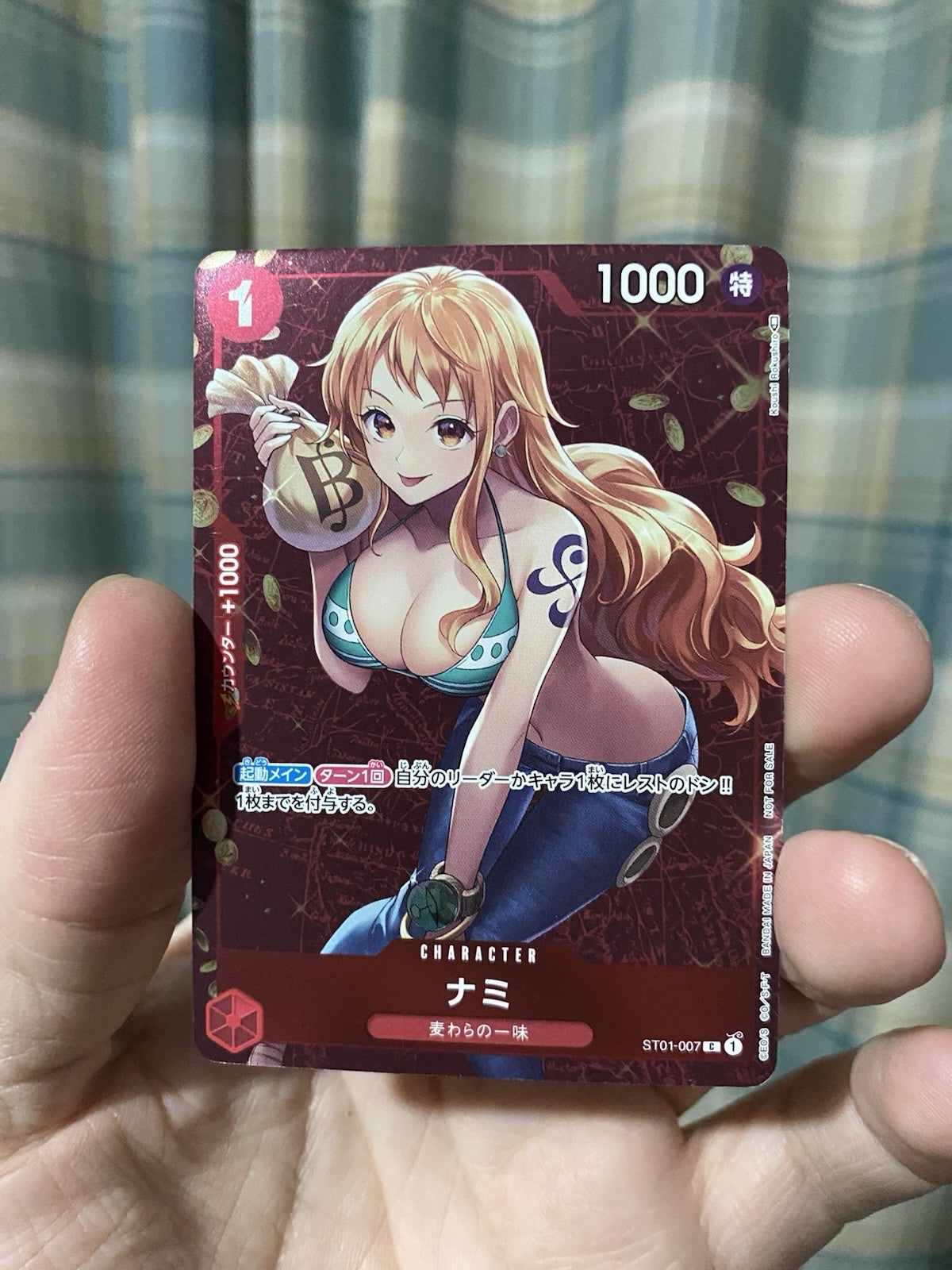 Nami ST01-007 (Promo) Dec Standard Battle 1st Prize ONE PIECE Card Japanese NM!