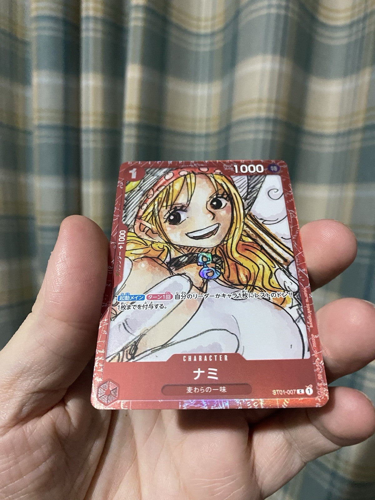 Nami ST01-007 C - Premium Card Collection (ONE PIECE FILM RED) Japanese!
