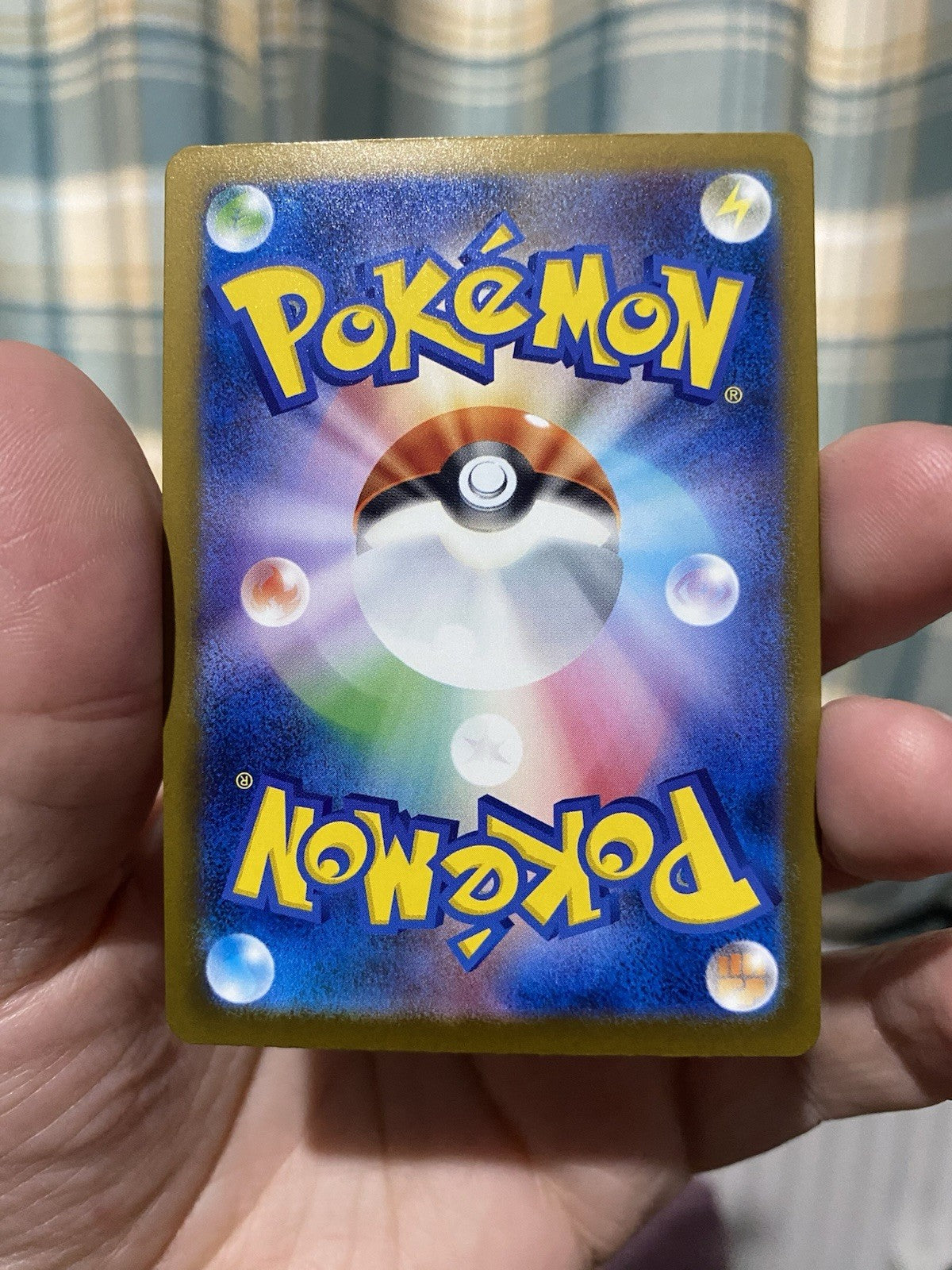 Mega Charizard X ex 223/193 M2a: High Class Pack: Mega Dream Ex Holo (Japanese)