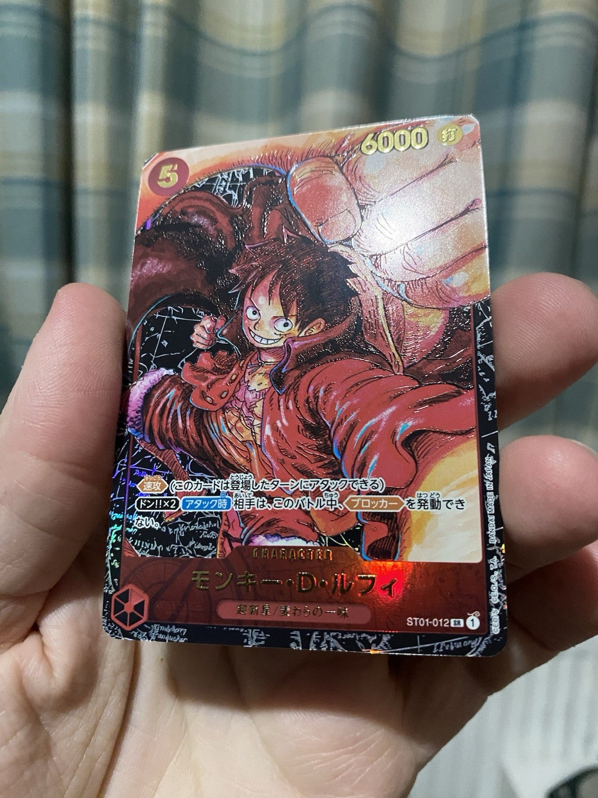 One Piece TCG OP05 ST01-012 Monkey D. Luffy SR Parallel Japanese! Rare!