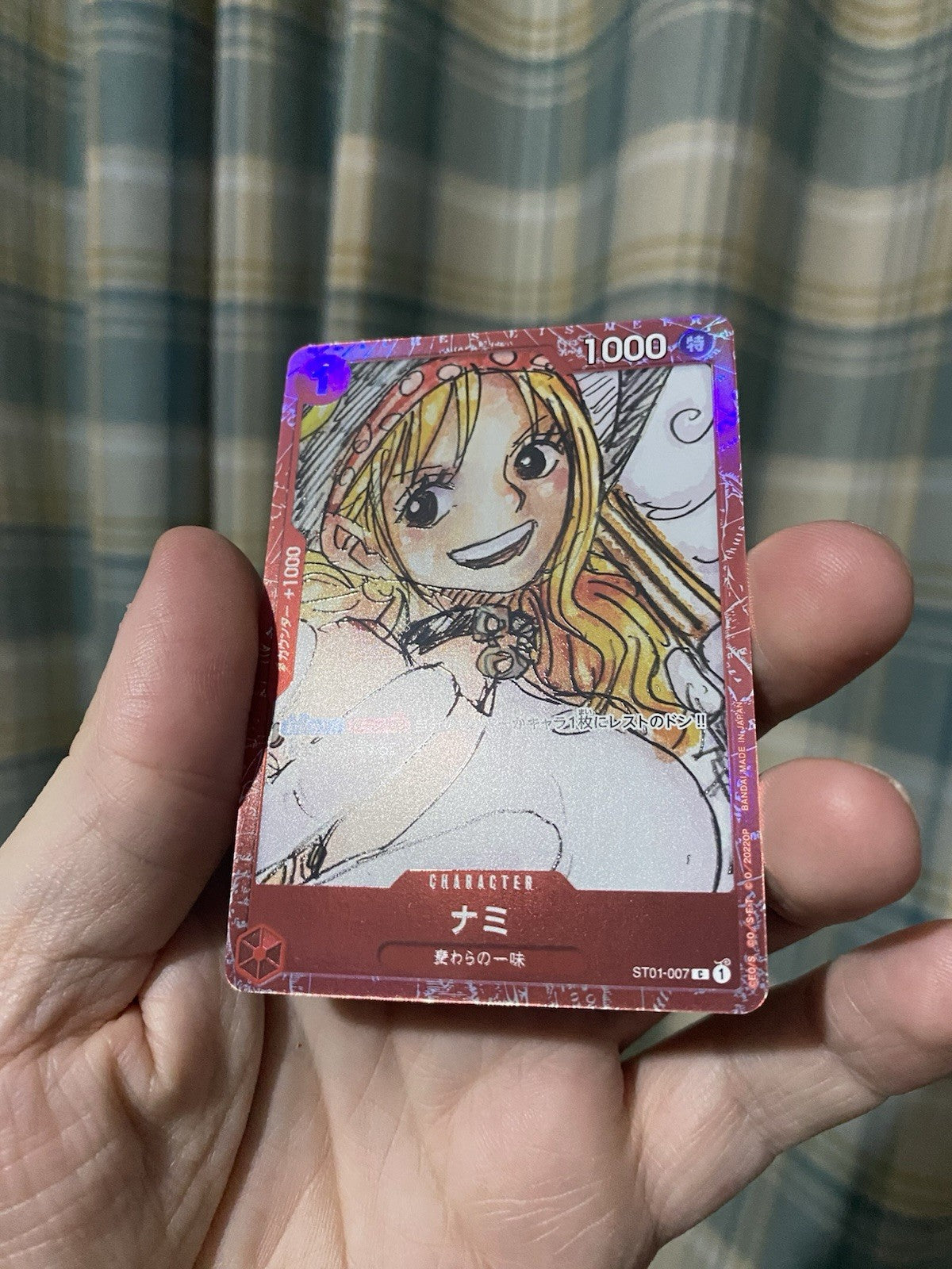Nami ST01-007 C - Premium Card Collection (ONE PIECE FILM RED) Japanese!