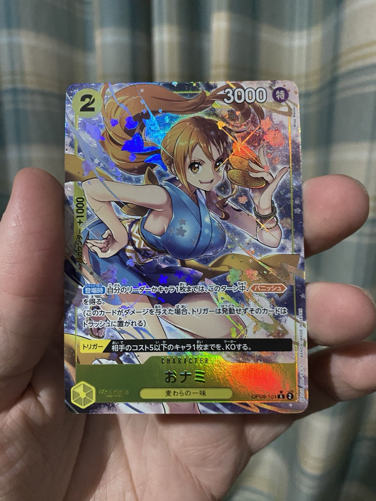 One Piece TCG O-Nami R OP06-101 Wings Of The Captain Japanese ALT ART PARALLEL!