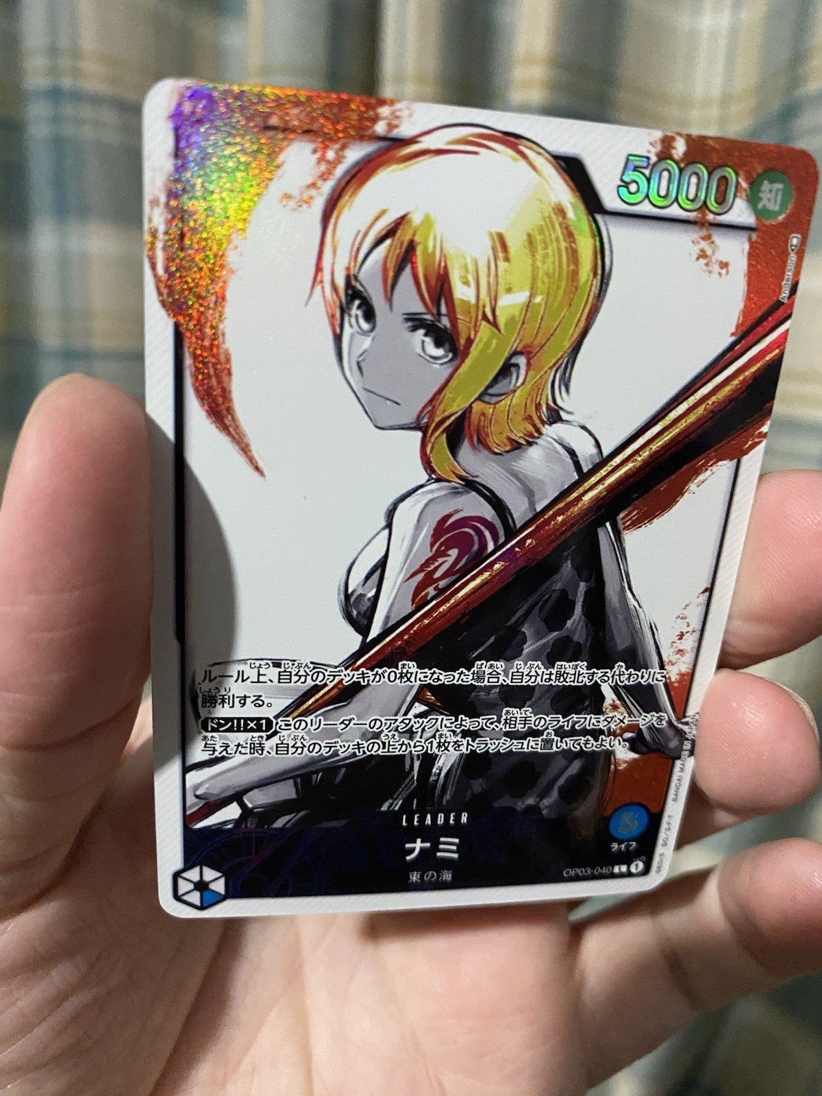ONE PIECE Card Game Nami Parallel OP03-040 L Mighty Enemies Japanese TCG RARE!