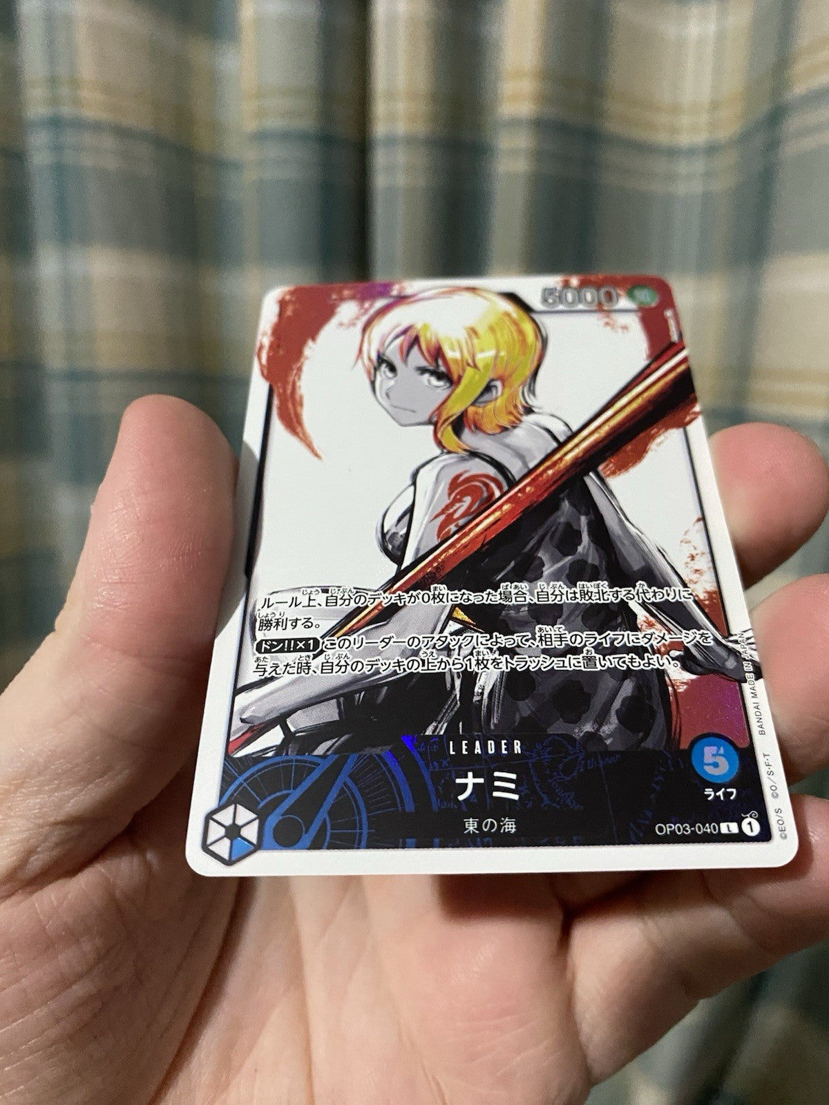 ONE PIECE Card Game Nami Parallel OP03-040 L Mighty Enemies Japanese TCG RARE!
