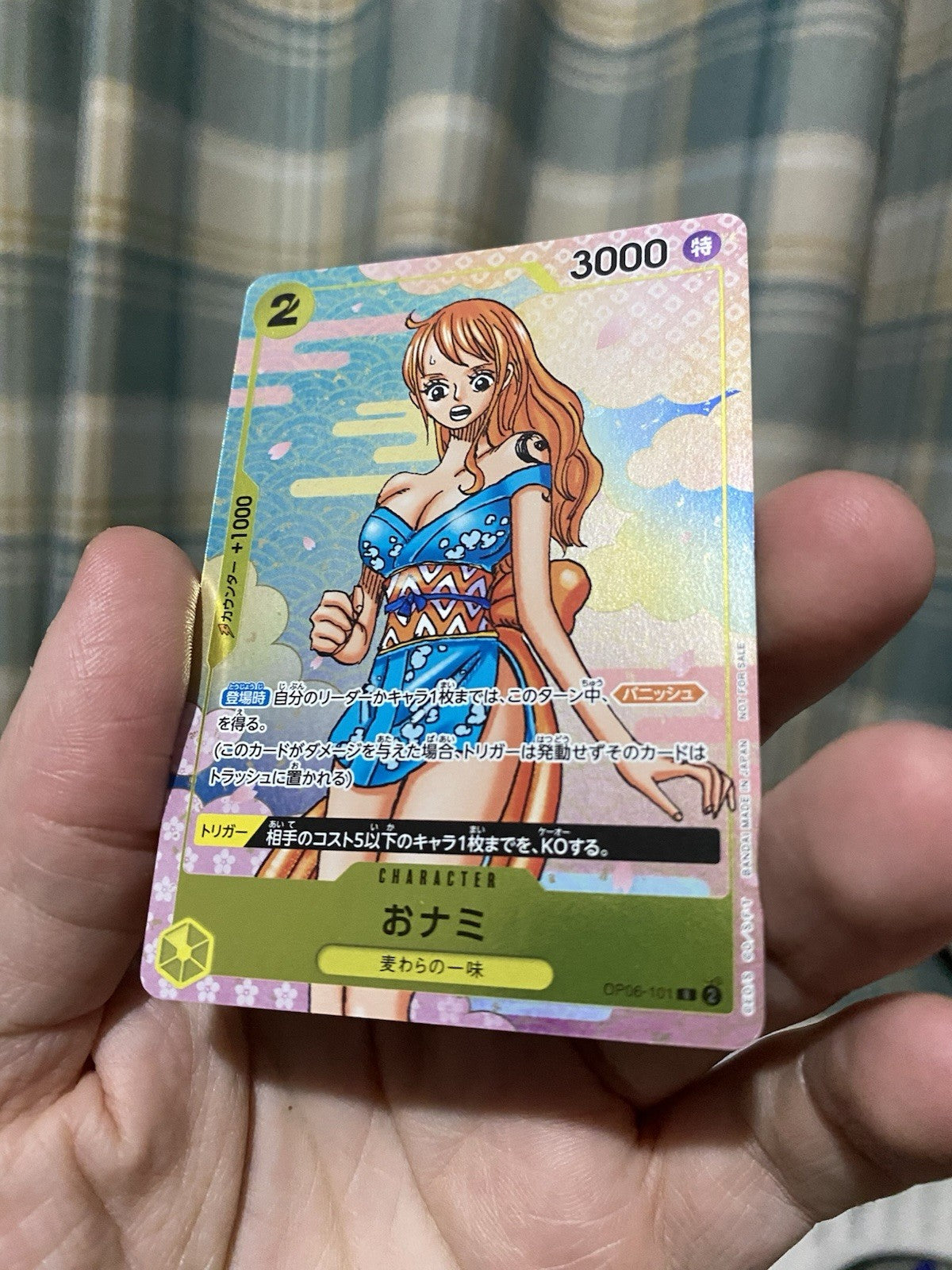 ONE PIECE Card NAMI O-Nami OP06-101 Promo 2nd ANNIVERSARY GUIDE Japanese! Rare!