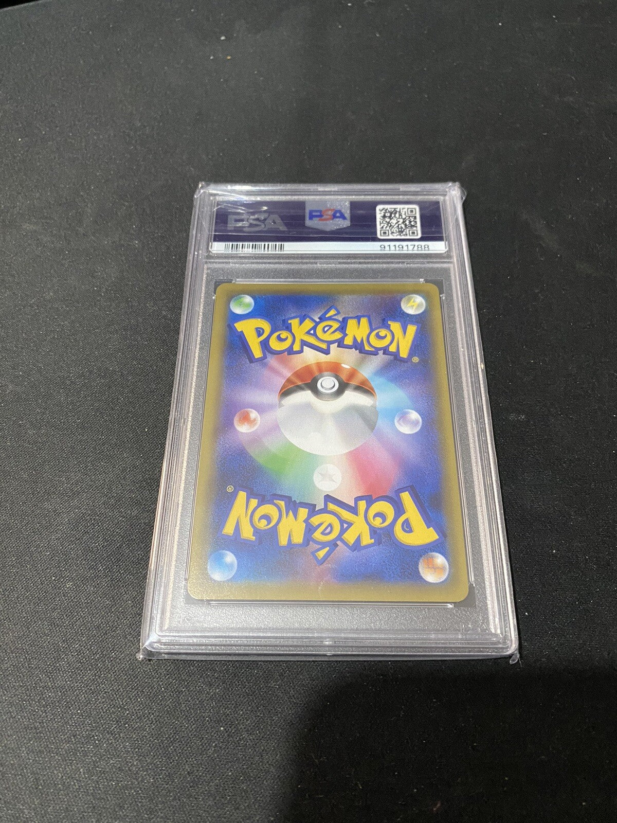 Pokemon 2019 s1W Japanese Air Balloon 075 Gold Secret UR FA - PSA 10! POP 12!