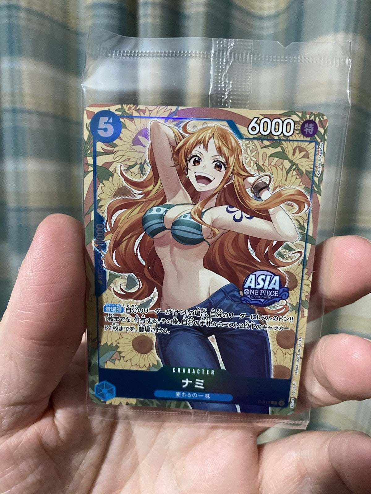NAMI P-112 ASIA PROMO Mini-tin Pack Set vol.2 One Piece Asia Exclusive SEALED!