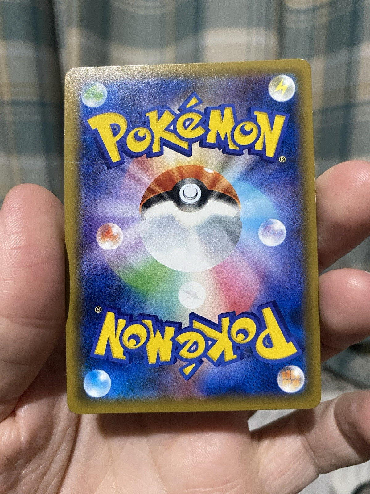 Pokemon Card Armored Mewtwo 365/SM-P Promo Holo Rare Japanese 2019 LP