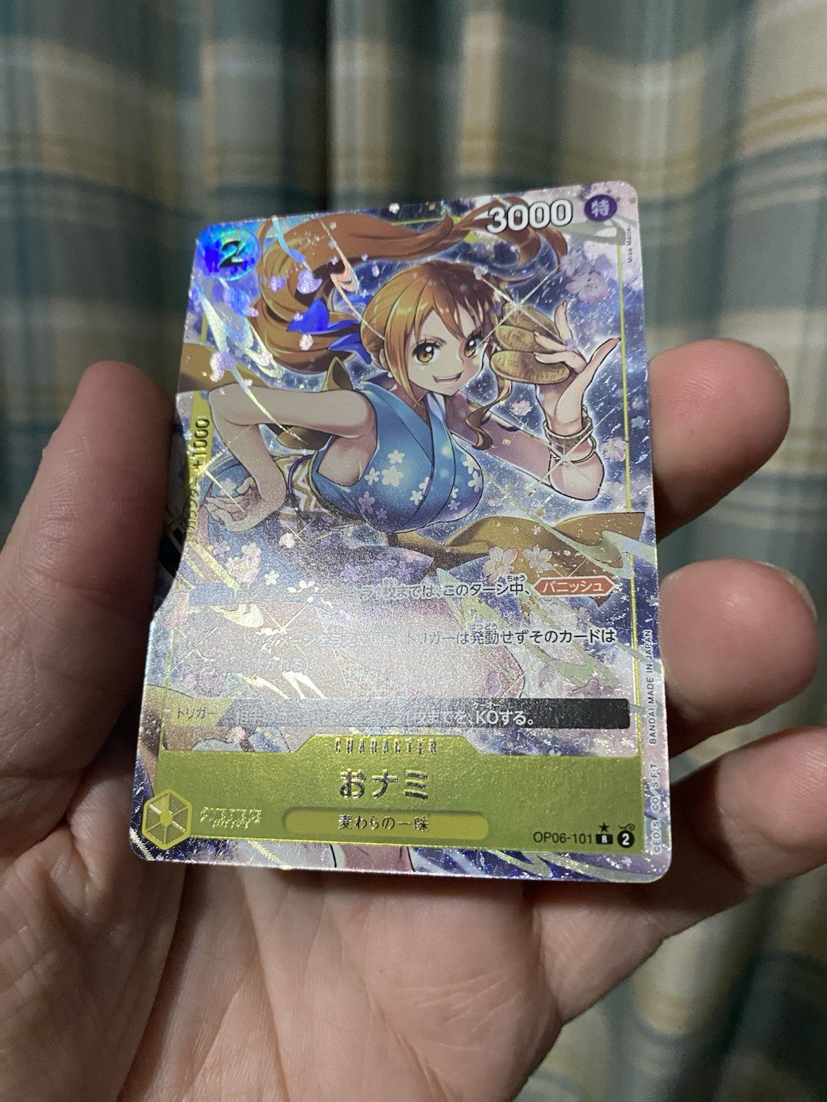 One Piece TCG O-Nami R OP06-101 Wings Of The Captain Japanese ALT ART PARALLEL!