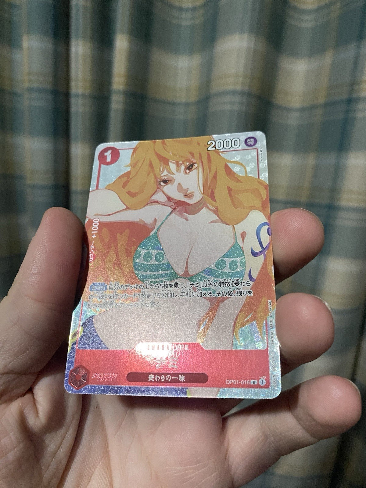 Nami OP01-016 R Premium Card Collection Girls Edition ONE PIECE Card Game!