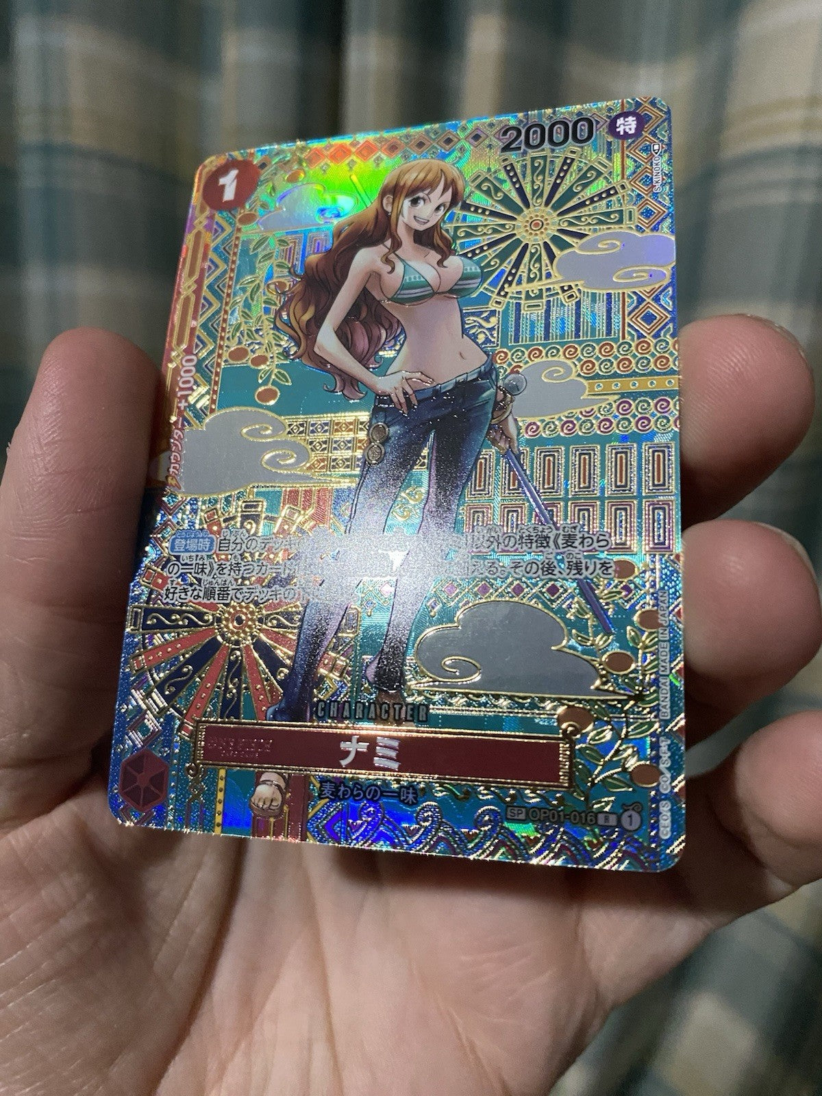 Nami SP Alt Art OP01-016 Awakening of the New Era Japanese ONE PIECE TCG! LP!