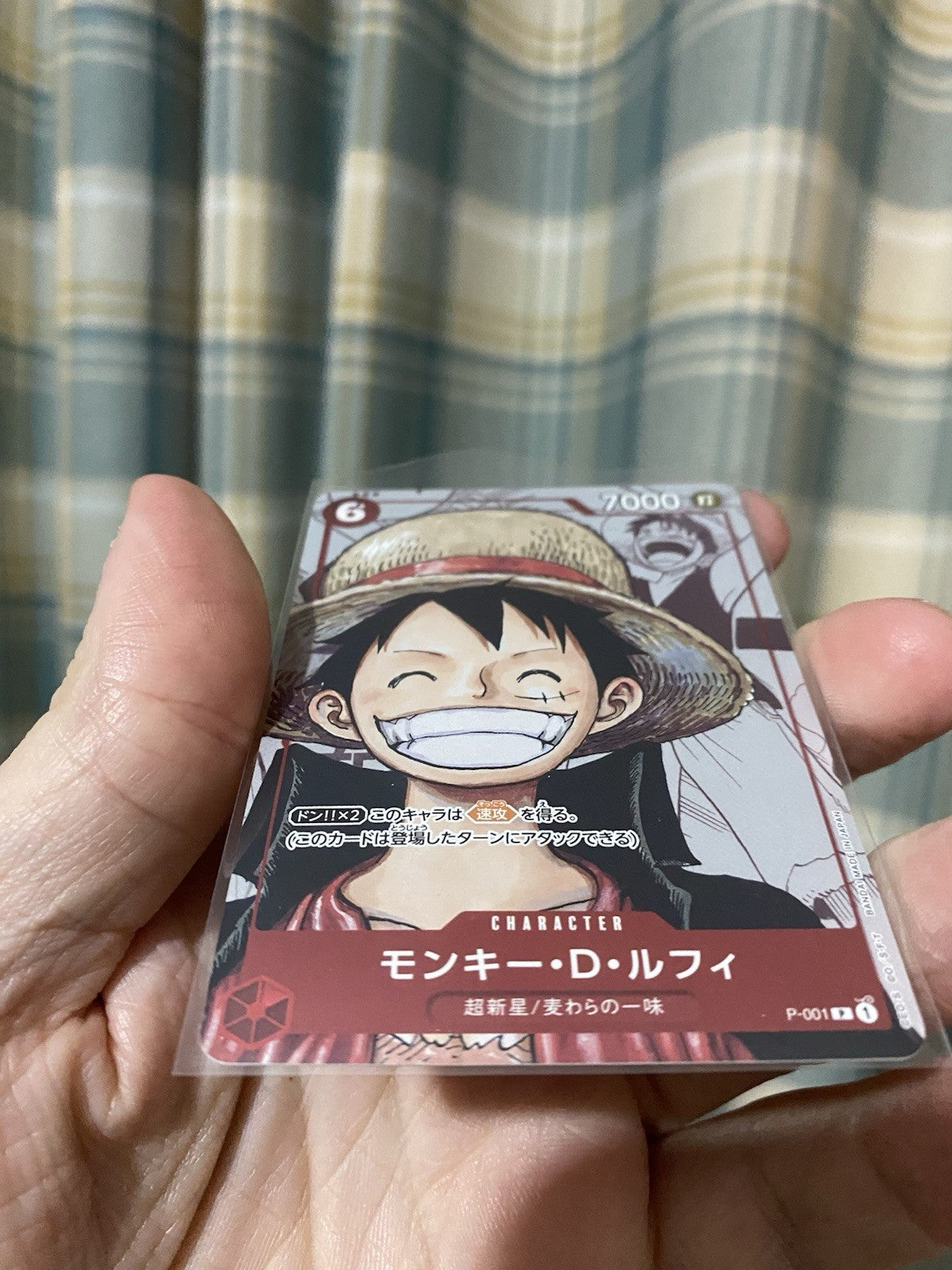 One Piece Card Game Monkey D. Luffy P-001 25th Anniversary Promo Japanese Rare!