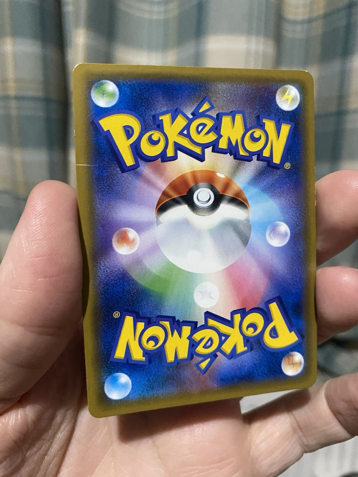 Pokemon Card Armored Mewtwo 365/SM-P Promo Holo Rare Japanese 2019 LP