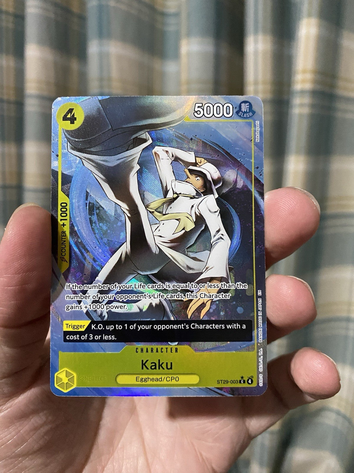 Kaku (Full Art) ST29-003 Starter Deck 29: Egghead Foil One Piece TCG NM RARE!