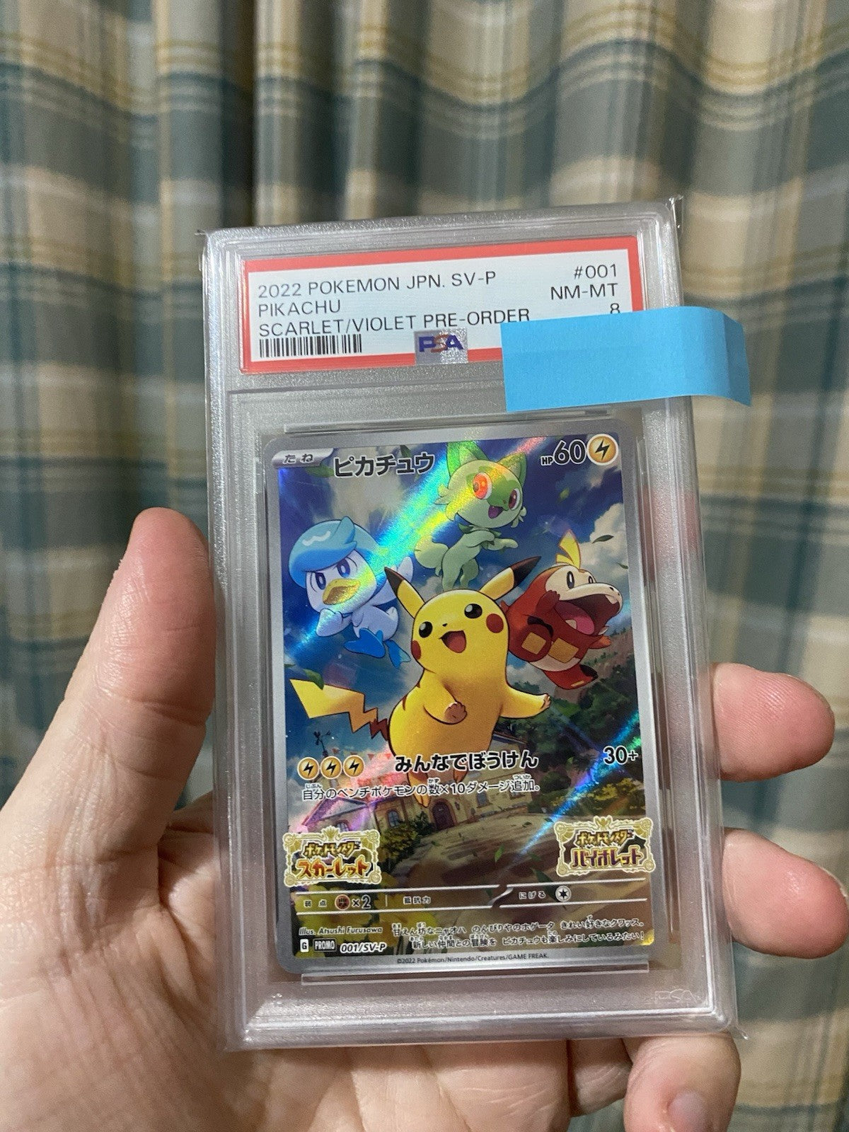 PSA 8 Pikachu 001/SV-P Sv Promo Japanese Pokemon TCG Quaxly Sprigatito Fuecoco!