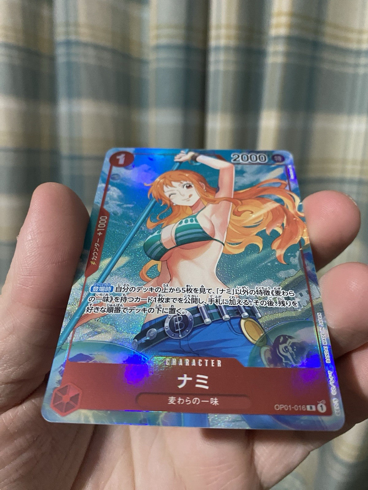 Onepiece Card Nami R OP01-016 op01 Romance Dawn Japanese [ALT ART PARALLEL] NM!