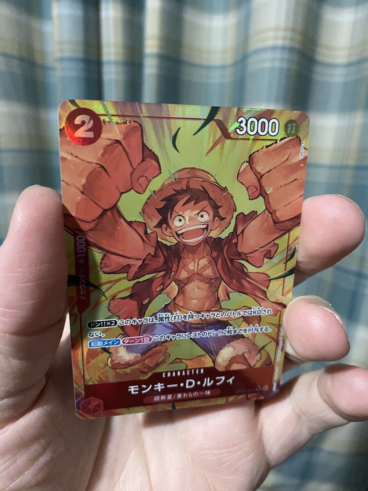 ONE PIECE Monkey D Luffy (Alt Art) OP01-024 SR The Best PRB-01 Japanese Card!