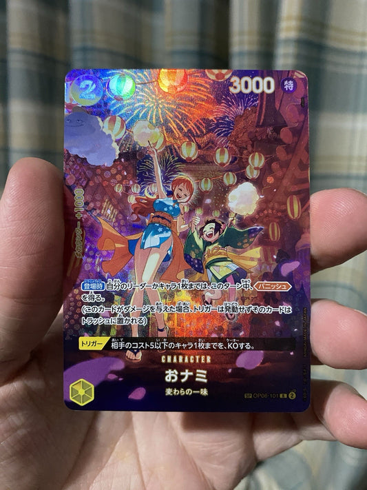 O-Nami SP Alt Art OP06-101 R 500 Years in the Future ONE PIECE Card Japanese TCG