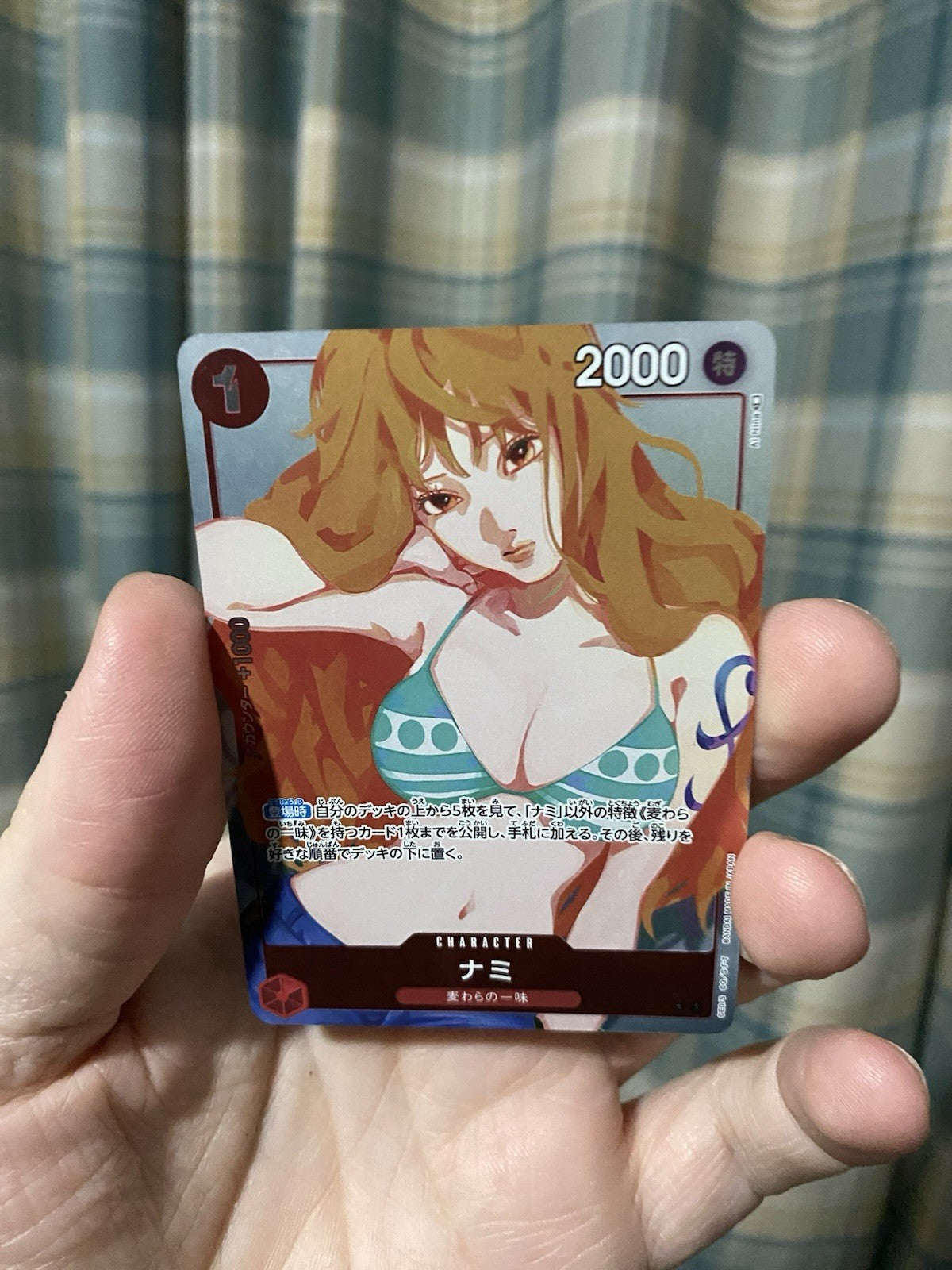 Nami OP01-016 R Premium Card Collection Girls Edition ONE PIECE Card Game!