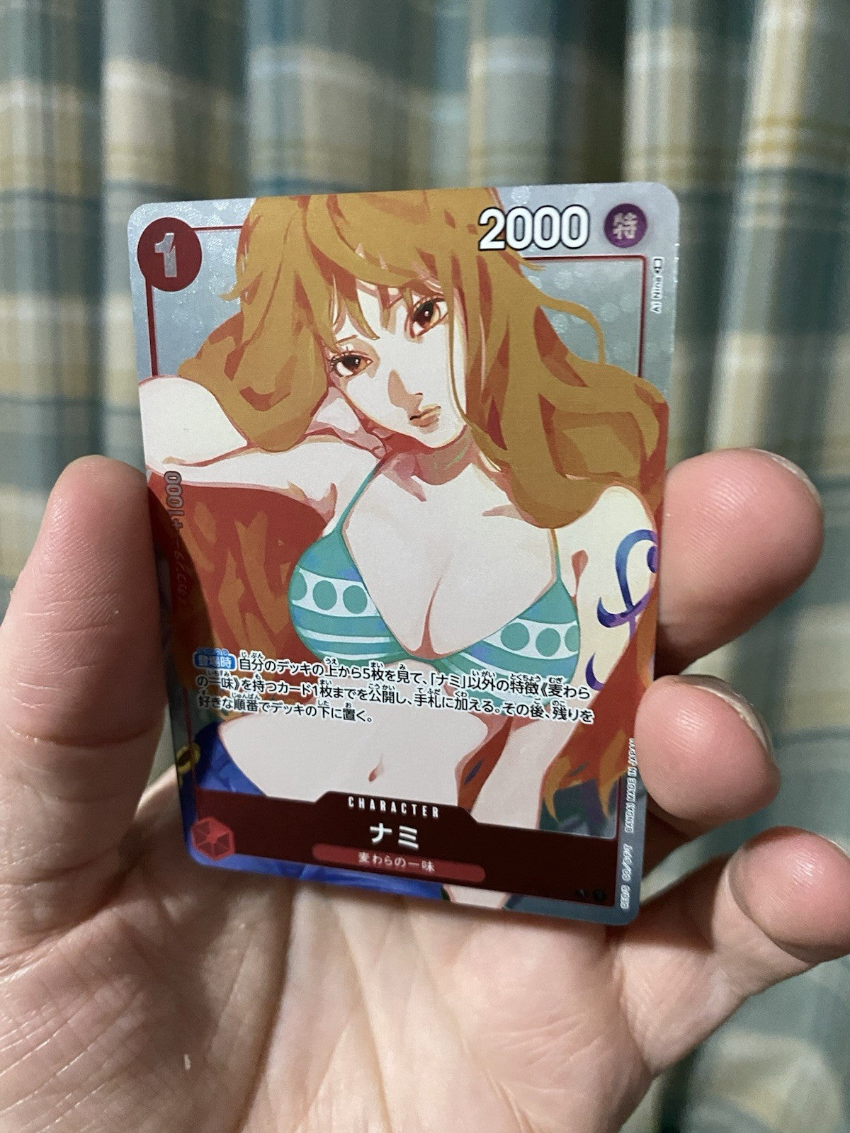 Nami OP01-016 R Premium Card Collection Girls Edition ONE PIECE Card Game! LP