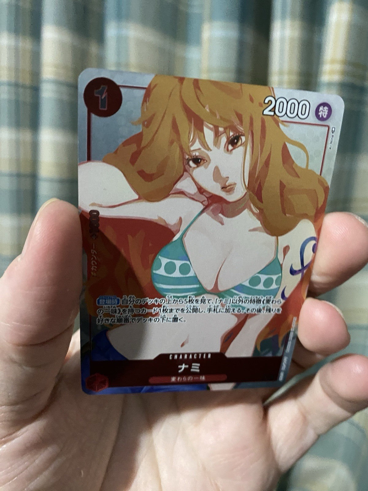 Nami OP01-016 R Premium Card Collection Girls Edition ONE PIECE Card Game! LP