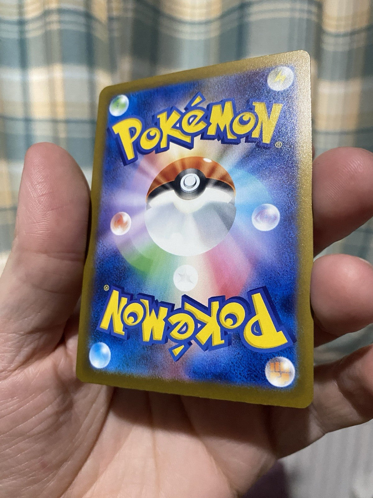 Mega Charizard X ex 223/193 M2a: High Class Pack: Mega Dream Ex Holo (Japanese)