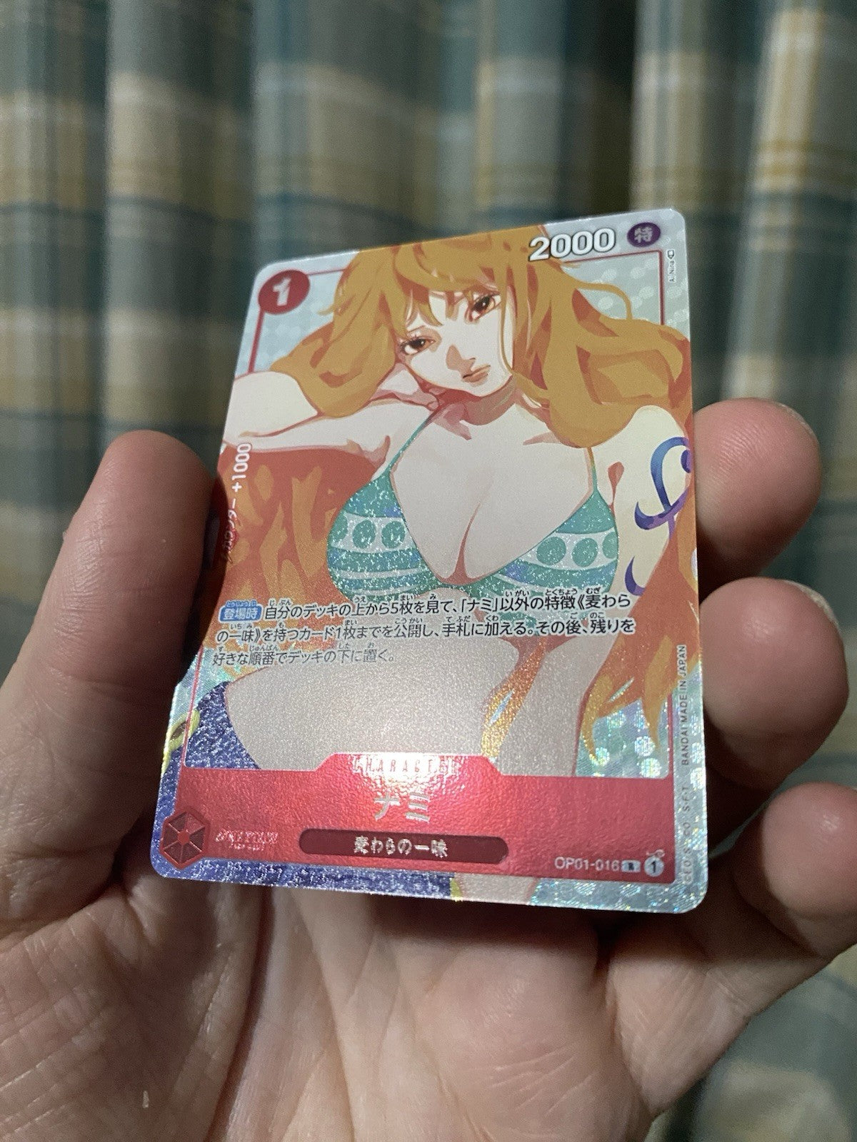 Nami OP01-016 R Premium Card Collection Girls Edition ONE PIECE Card Game! LP