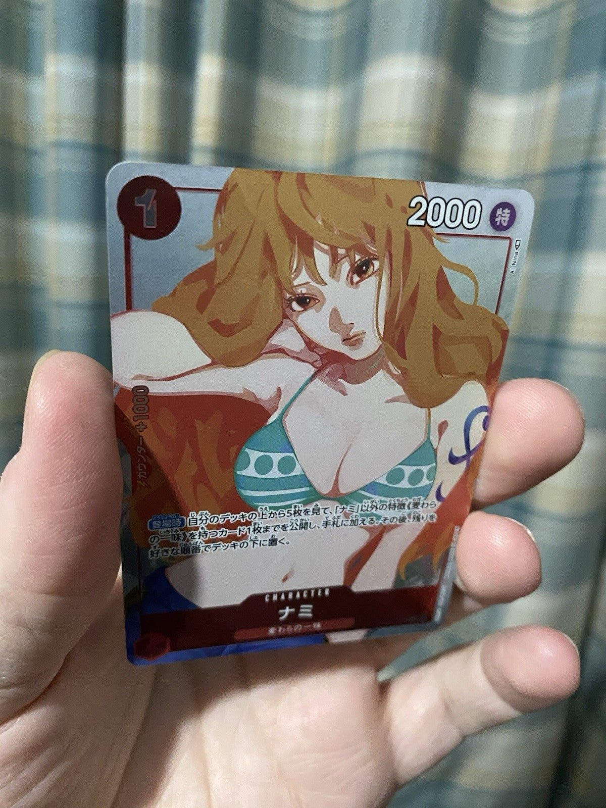 Nami OP01-016 R Premium Card Collection Girls Edition ONE PIECE Card Game!
