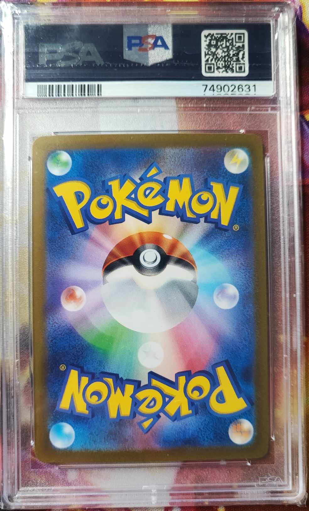 PSA 10 POKEMON SKELEDIRGE EX