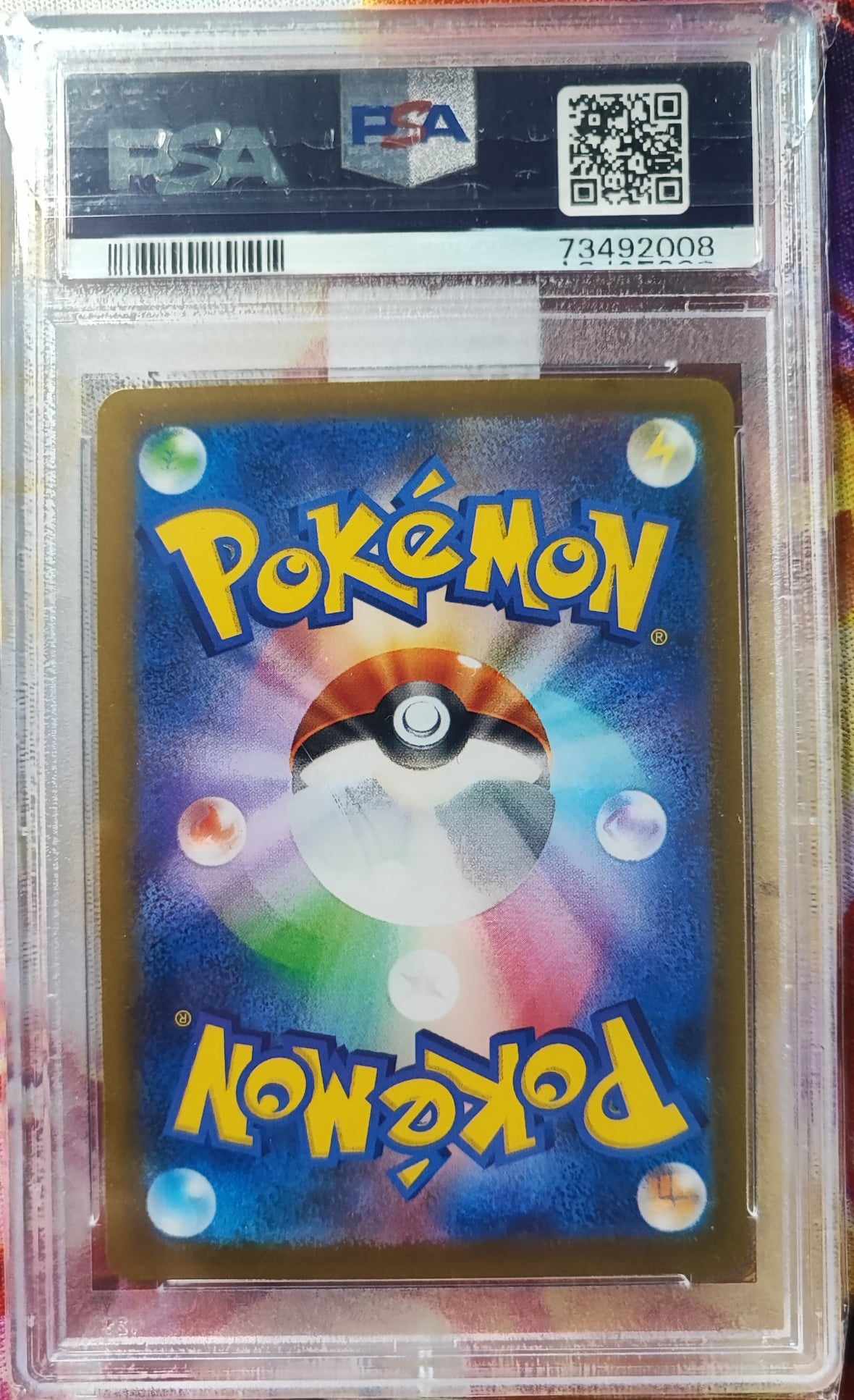 PSA 9 POKEMON KATY