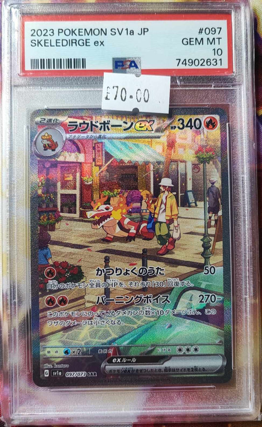 PSA 10 POKEMON SKELEDIRGE EX