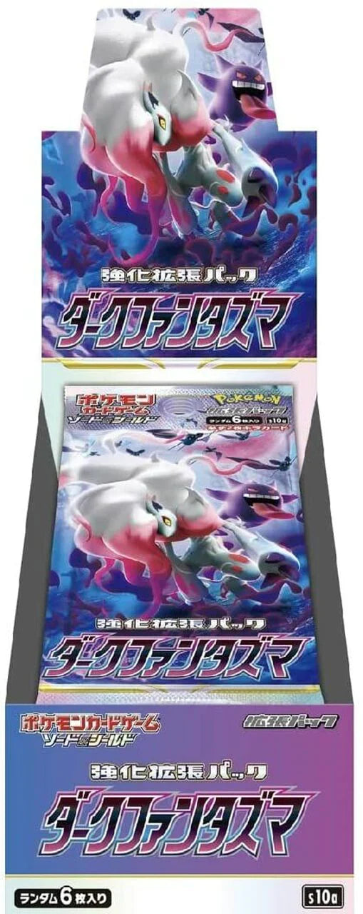 Pokemon: Sword & Shield Dark Phantasma s10a Japanese Booster Box (20 packs)